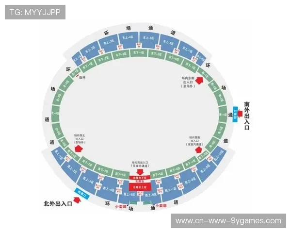 体育赛事票务创新提升观赛便捷性与用户体验